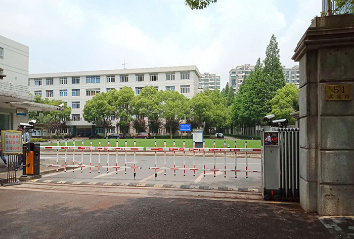 上海市税务干部学校案例